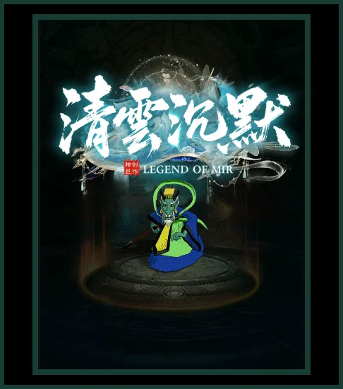 轮播图