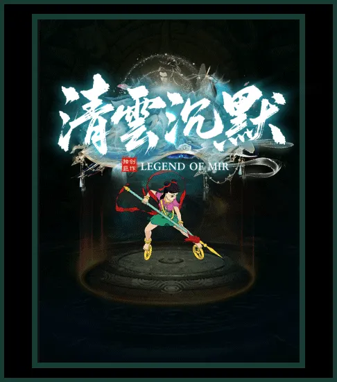 轮播图